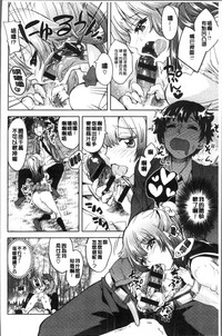 第220页图