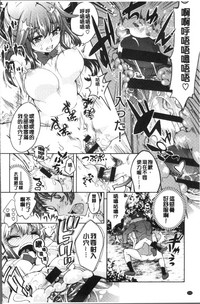 第224页图