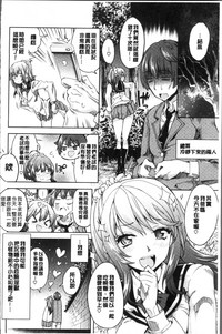 第232页图
