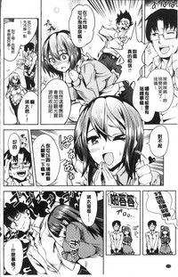 第236页图