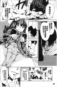 第240页图