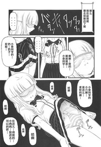 第16頁圖