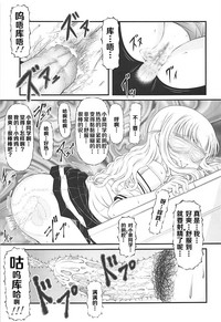 第20頁圖