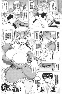 第152頁圖