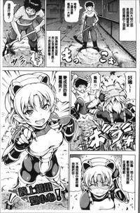 第172頁圖