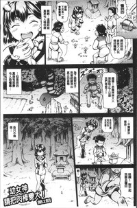 第32頁圖