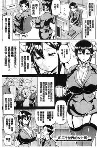 第76頁圖