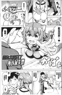 第96頁圖