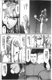 第100頁圖