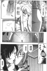 第116頁圖