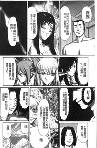 第120頁圖