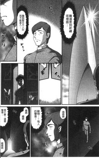 第136頁圖