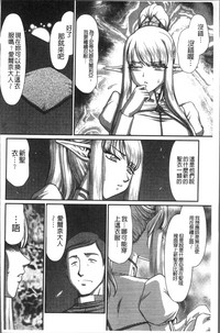 第160頁圖
