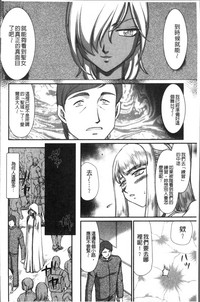 第184頁圖