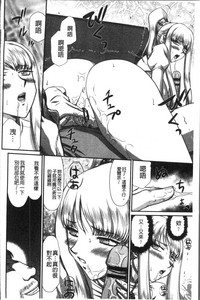 第192頁圖