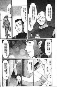 第200頁圖