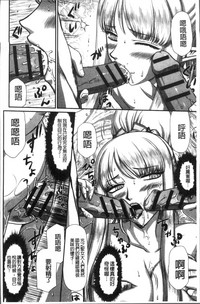 第208頁圖