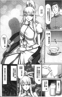 第24頁圖