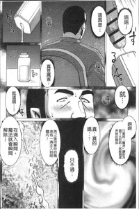 第36頁圖
