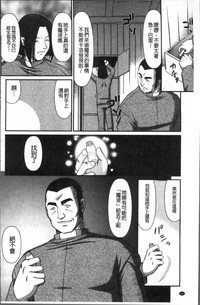 第72頁圖