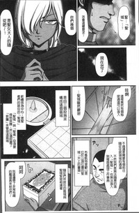 第76頁圖