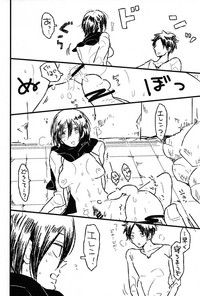 第28页图