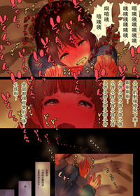 第32页图