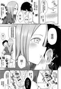 第8頁圖