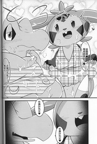 第24页图