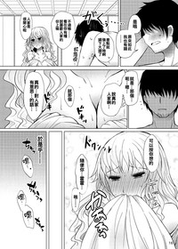 第16頁圖