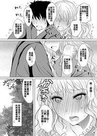 第28頁圖