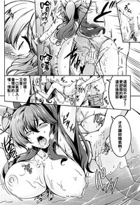第16页图