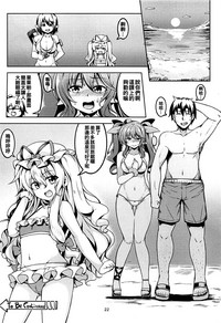 第24页图