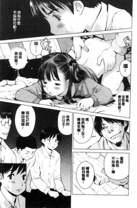 第116頁圖
