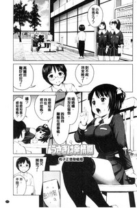 第128頁圖
