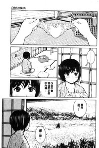 第148頁圖