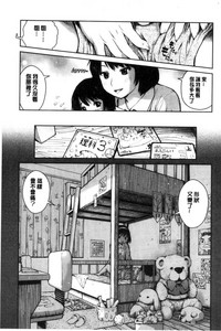 第152頁圖