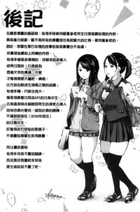 第176頁圖