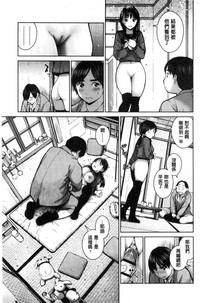 第24頁圖