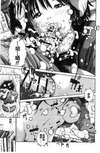 第72頁圖