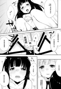 第16页图