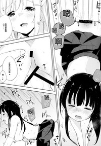 第20页图