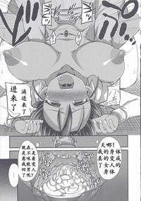 第16页图