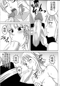 第16页图