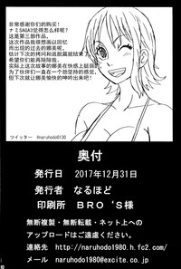 第40页图