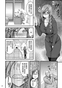 第28頁圖