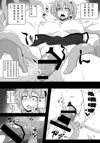 第12頁圖