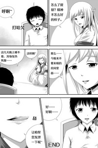 第16頁圖