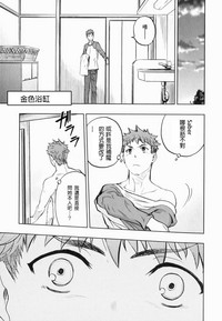 第20頁圖