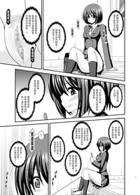第28頁圖